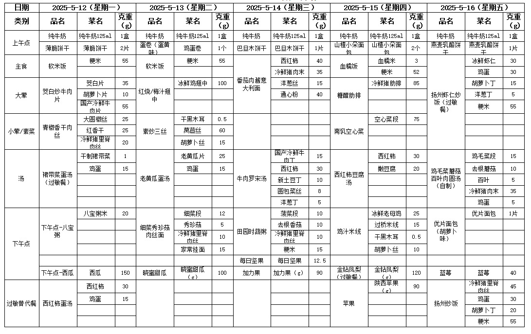公众号.png