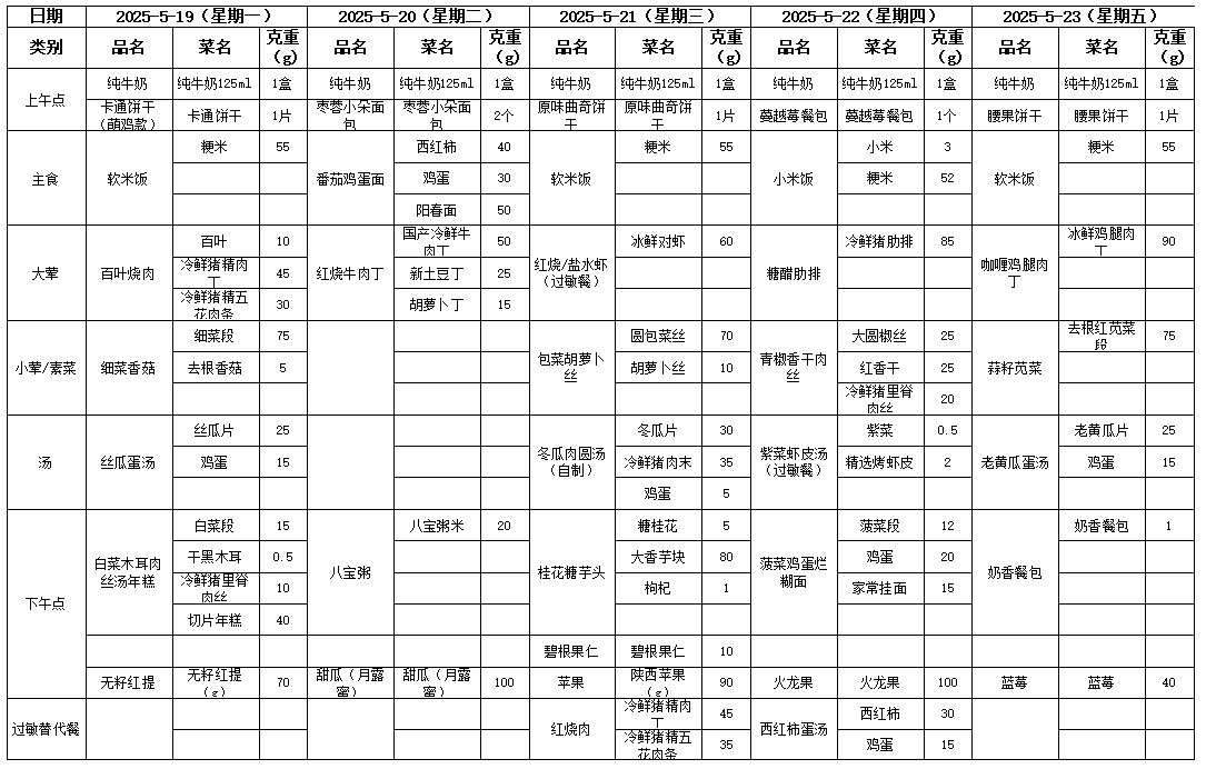 公众号.png