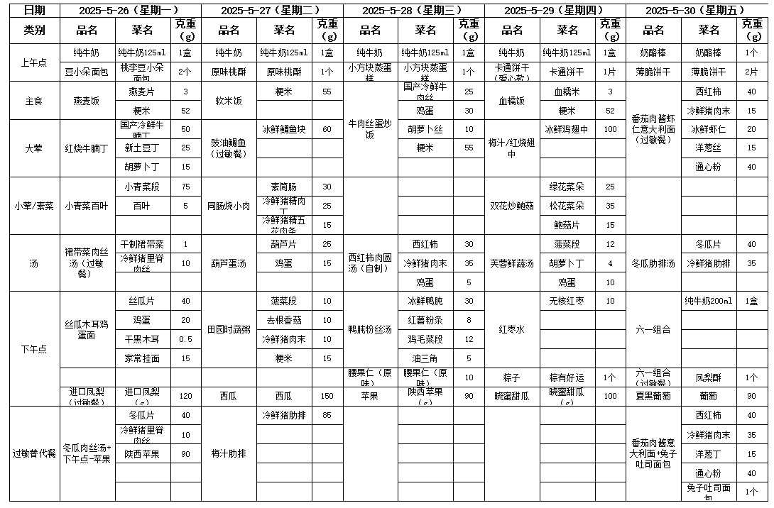公众号.png